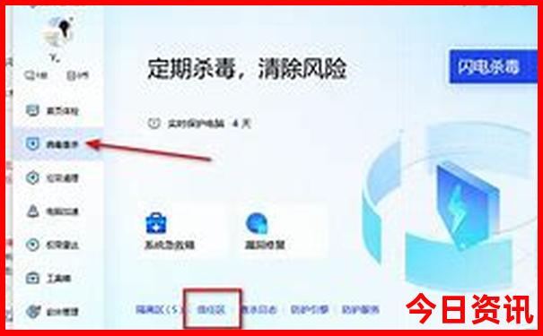 黄龙景区7月冷吗
