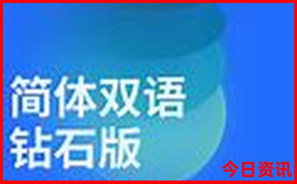 王柠个人资料简介