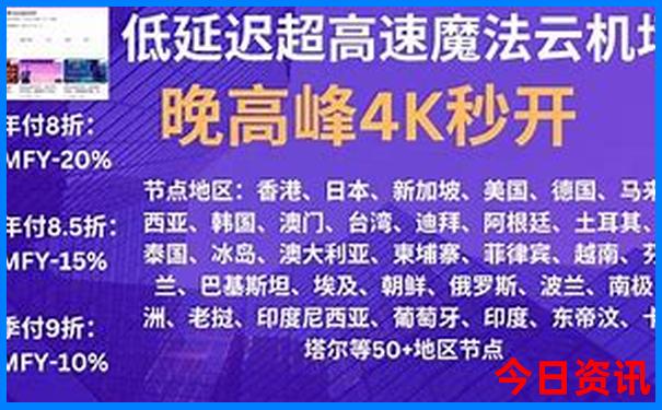 广东四会适合带小孩玩的地方