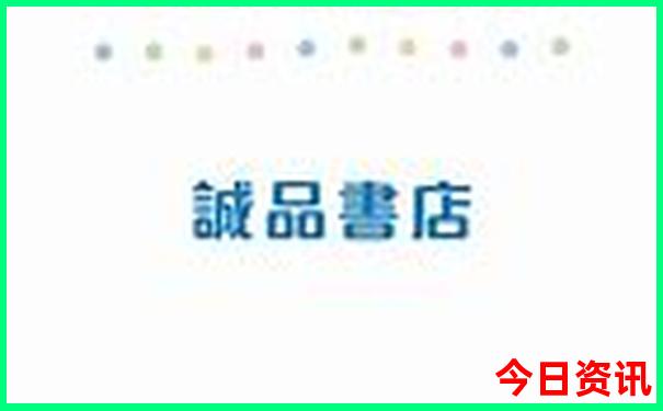 甘南小环线游最佳路线