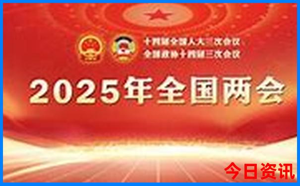 7月国内旅游最佳去处