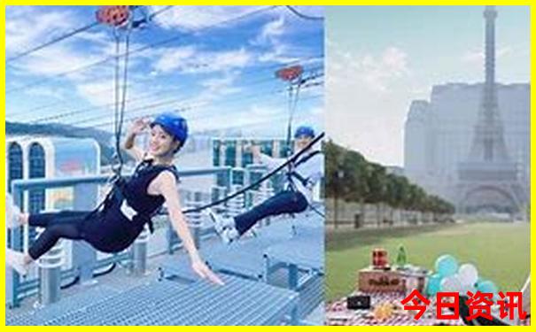 去重庆成都旅游最佳路线